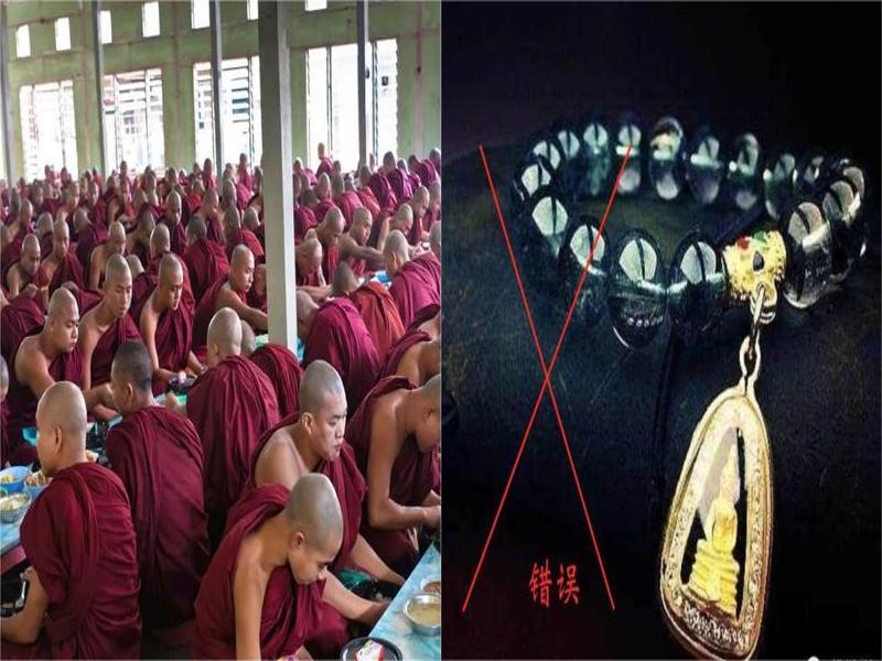 情降法事后一个月（情降做完最快几天复合）