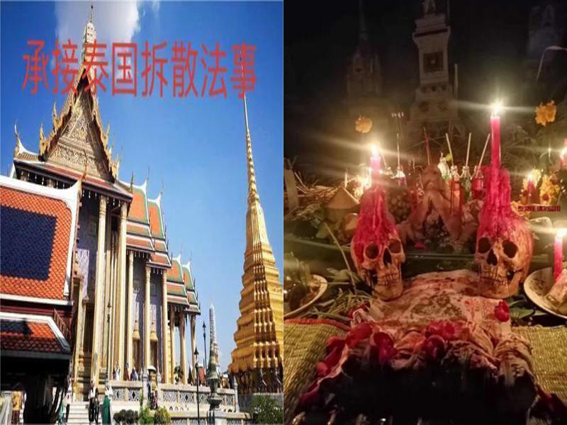 做情降真的能复合吗