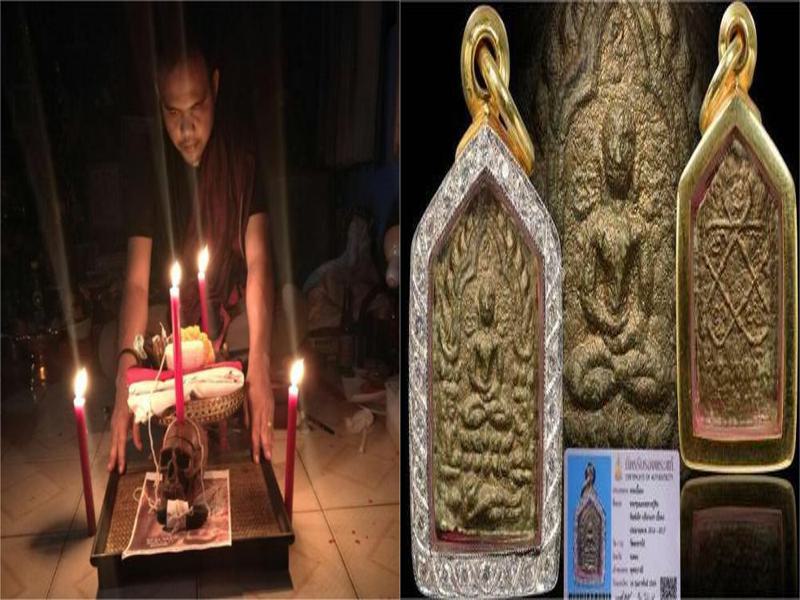 情降没有效果要解降吗（情降没反应）