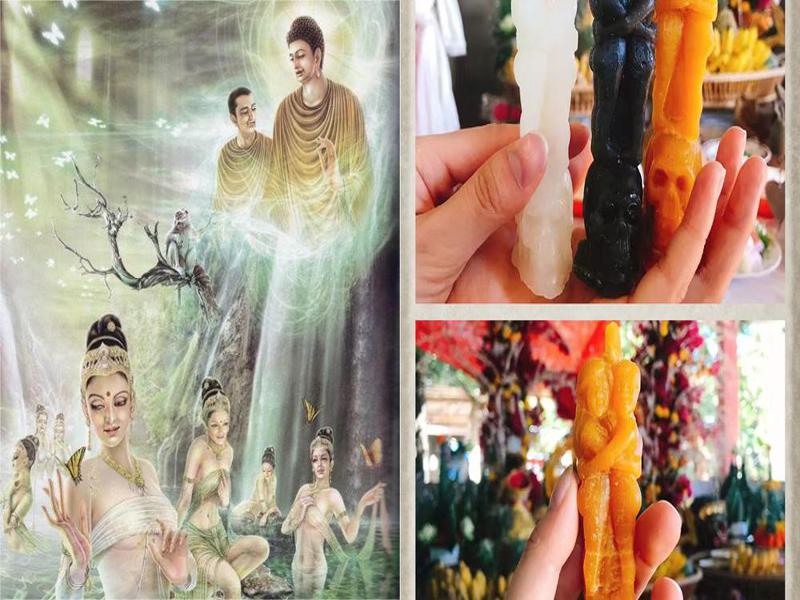 中了情降眼睛的黑线会消失吗