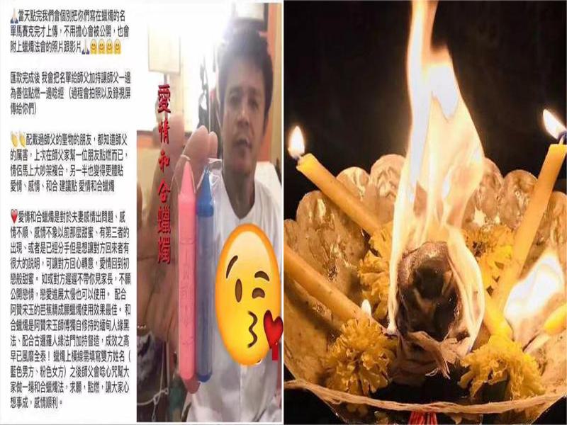 情降真的很灵么