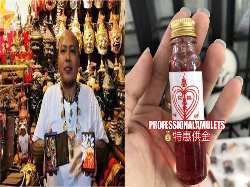 象神牌子寓意，神牌子：承载神奇能量的品牌之旅