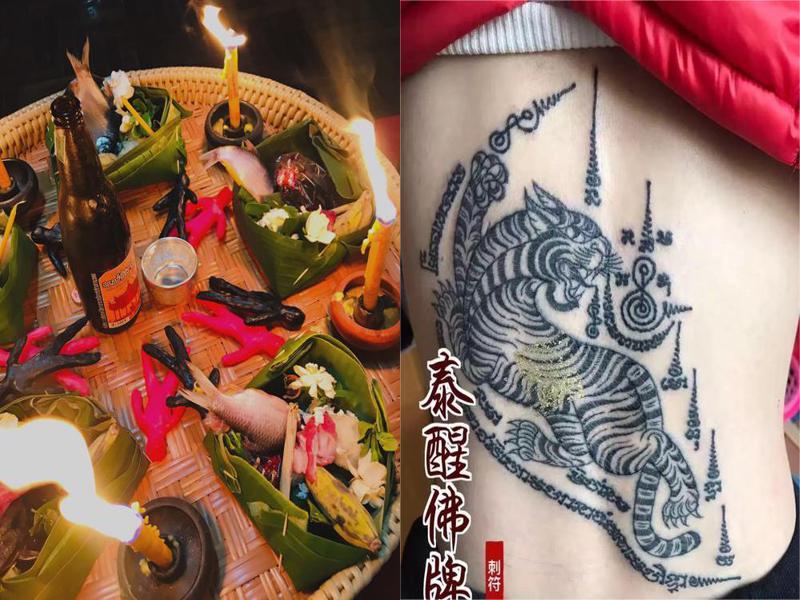 情降反噬的后果