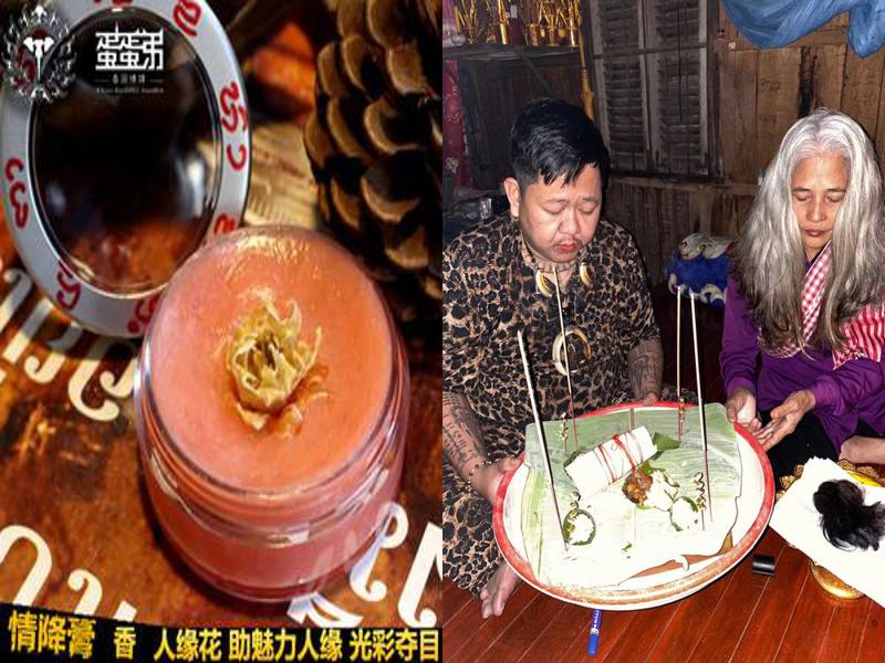 泰国情降多久效果明显，泰国情降究竟多久见效