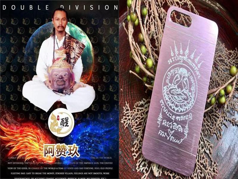 泰国有名的情降大师，泰国知名情降大师：解密泰式浪漫之道