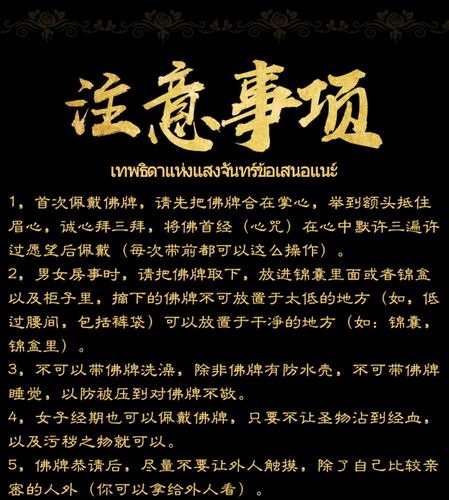 情降的因果