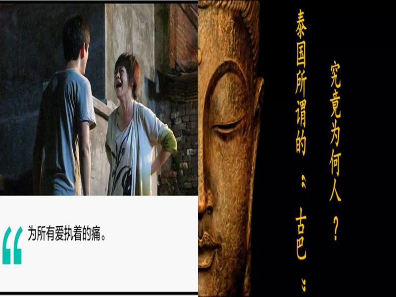 鲁士黑法情降厉害吗（4千多做情降是假的吧）