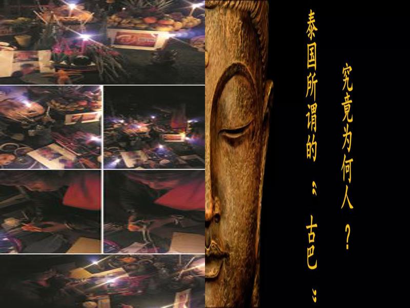 情降和和合的差别
