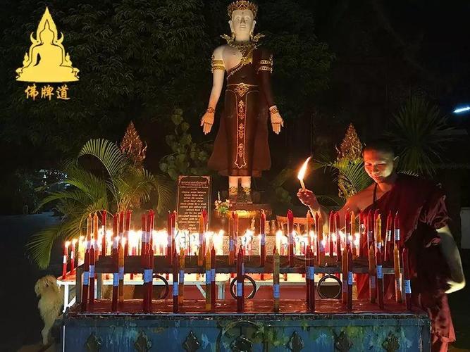 鲁士龙情降法事（鲁士龙情降法事有效果吗）
