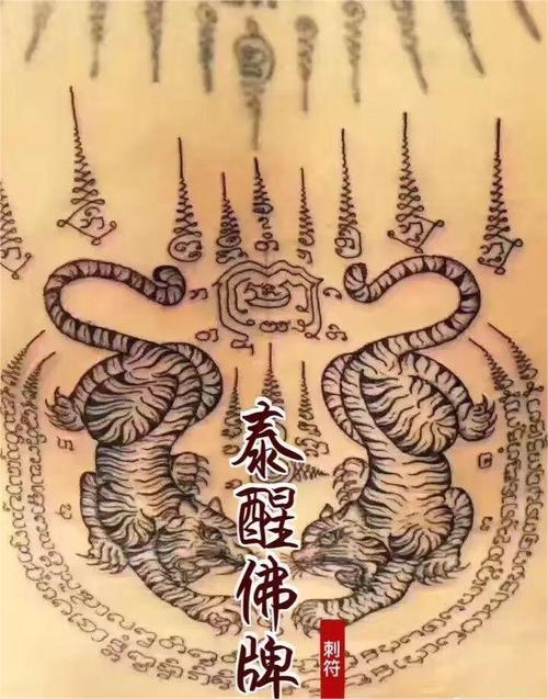 泰国情降多少钱能做?（泰国情降要好几万吗）