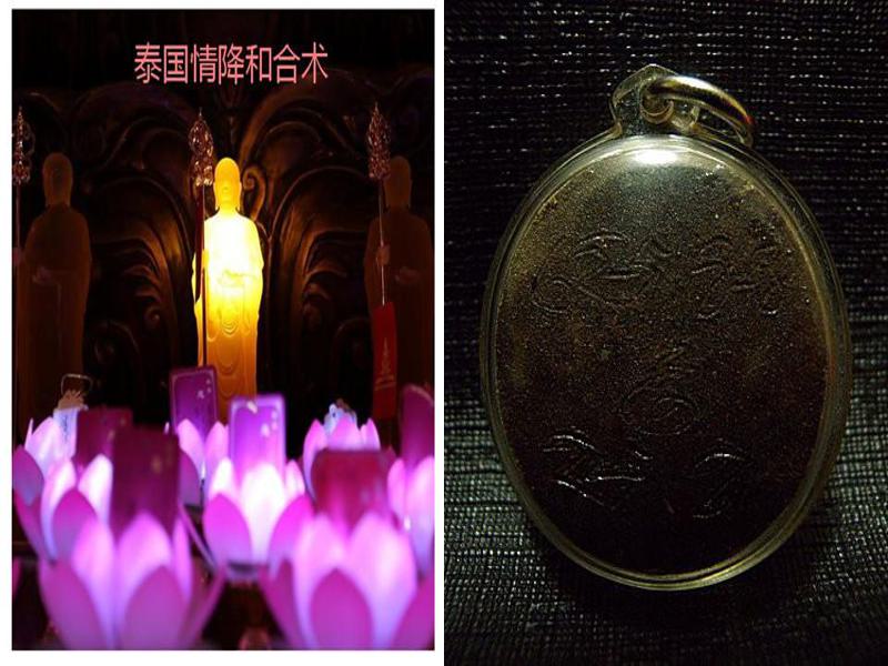 情降做完最快几天复合