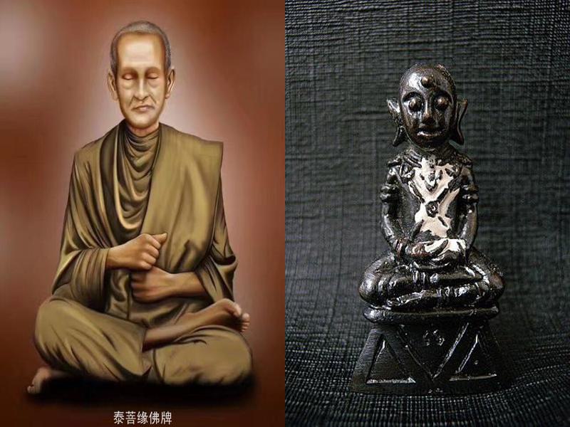 泰国情降和斩桃花哪个厉害
