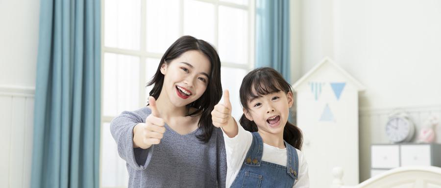 女孩取名姚苡桉，张苡凡是女孩子名字吗