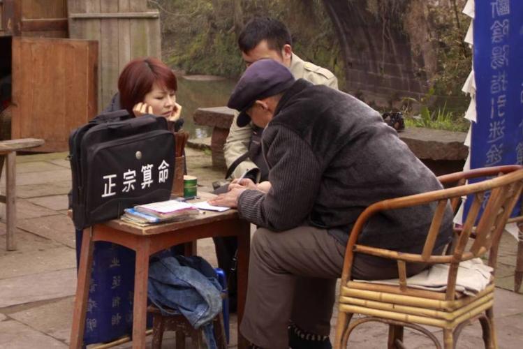 山海经里唯美的名字三个字
