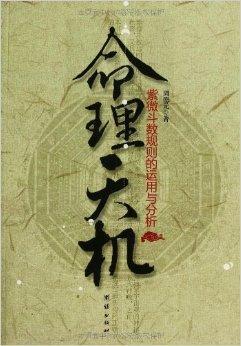 三字有诗意的名字