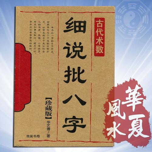 适合80后女人微信网名四个字