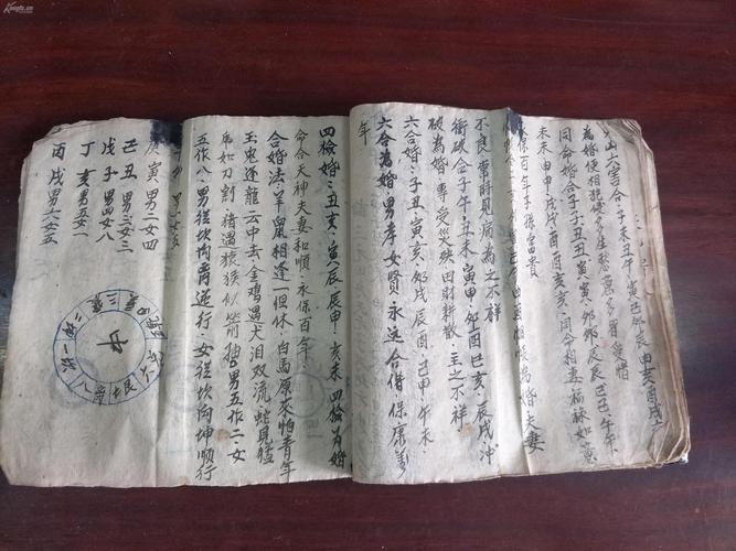 平阳算命准的地方在哪里啊