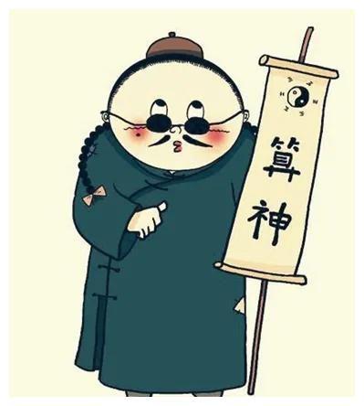 乐陵哪里有算命准的地方