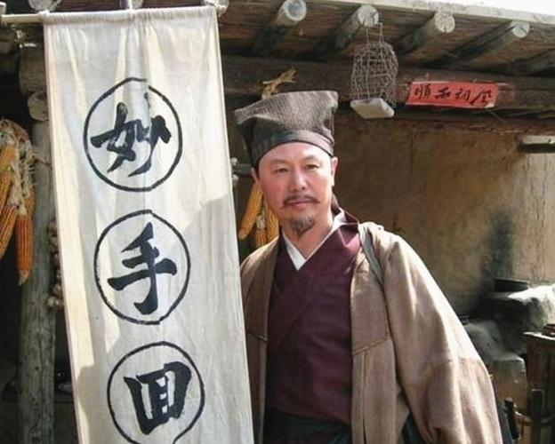广西文墨科技有限公司钟小小