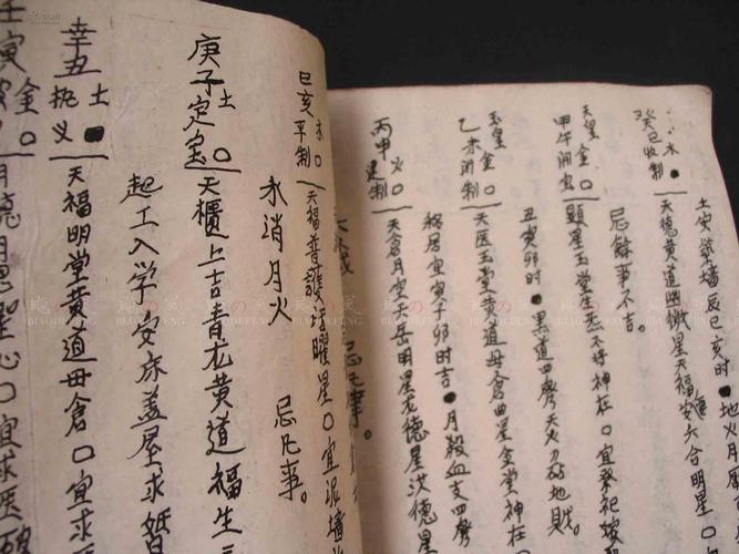 西安哪个寺庙算命靠谱