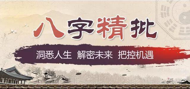 兔前途最旺的女孩名字