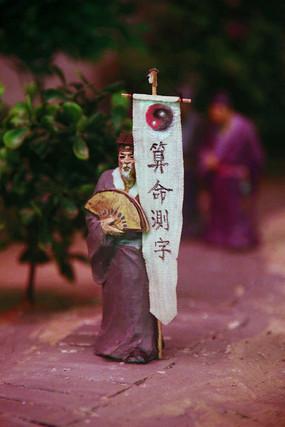 姓轩辕的男孩名字古风