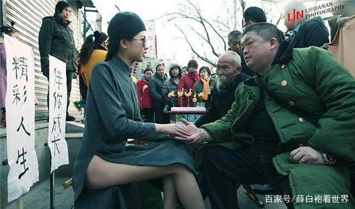 芜湖有算命的很准吗