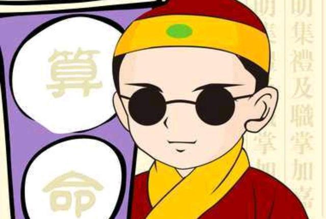 珠海哪里算命最准的地方