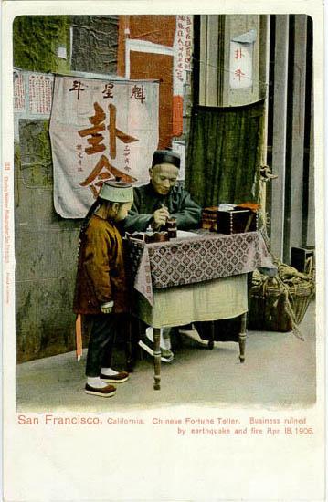 盛行阁张老师