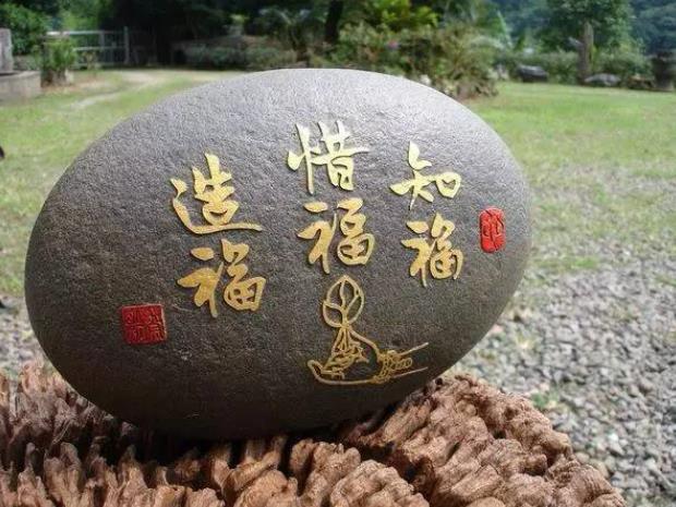 青岛算命的地方