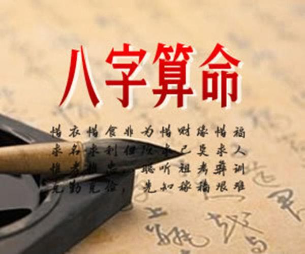 小字取名霸气小名男孩