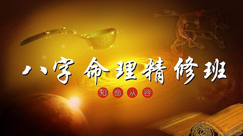 淮安哪里有算命的比较准的地方