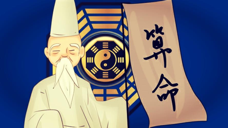 三才风水堪舆孙立忠