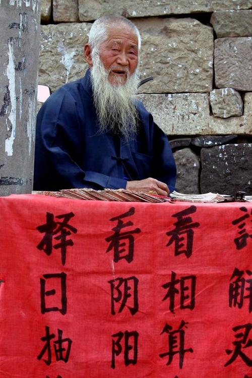 好听的名字前100
