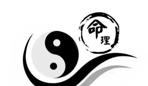 南通如皋算命的在哪里