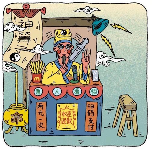 女生又酷又拽的网名二字