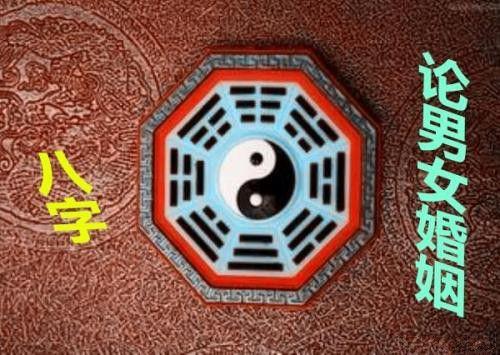 宁波算命准的师傅