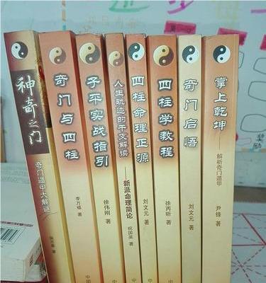 射阳算命特别准的地方有哪些呢