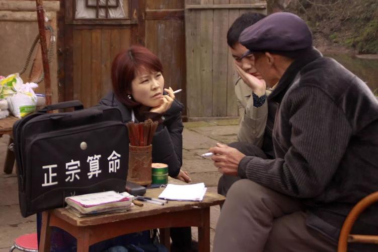 攀枝花哪儿有算命准的人多的地方