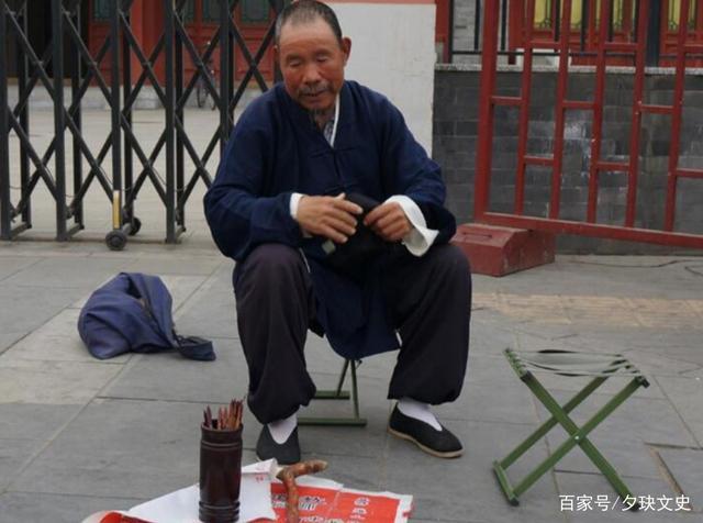 万福堂风水择日服务潘师傅