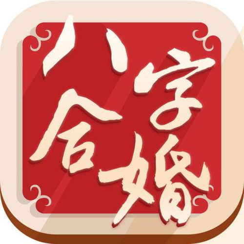 西宁最有名的算卦师傅是谁