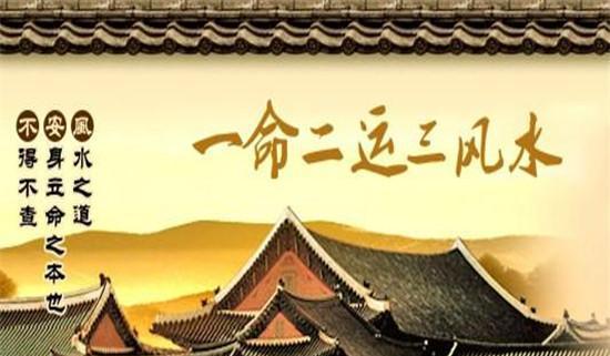 怀化算命比较准的地方