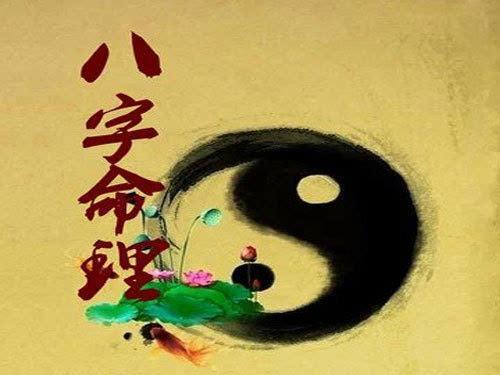 东阳哪里有算命准的地方