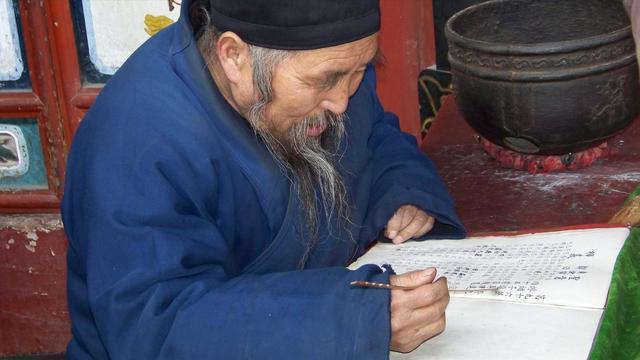 属兔男孩起名宜用字