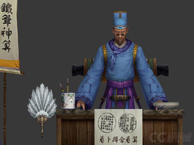 安陆算命比较准的地方