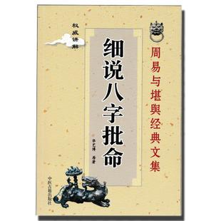 抖音号名字取名大全