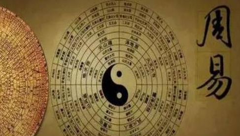 通辽哪里算命好点
