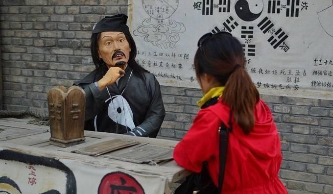 普洱算命很准的人