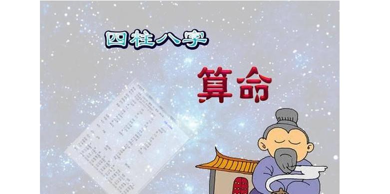 淮北哪里有算命比较准的地方