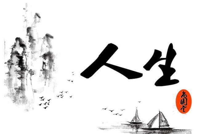 微信名字事业方面的